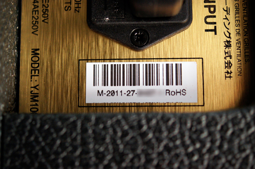 Marshall Amplifier Serial Numbers